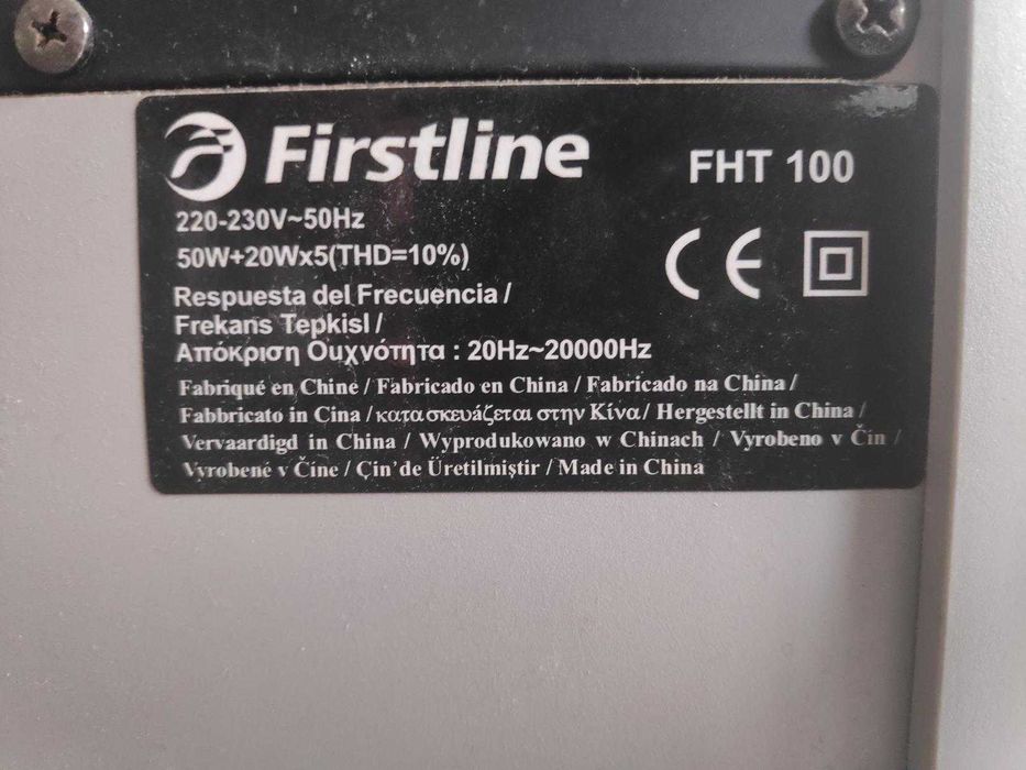 Home Cinema 5.1 Firstline FHT100