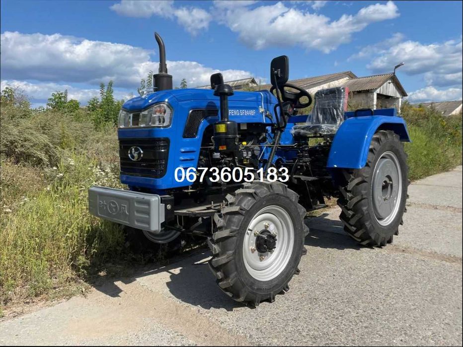 Трактор Shifeng 244 BF/24к.с./4х4\По Україні Доставимо БЕЗКОШТОВНО-О!