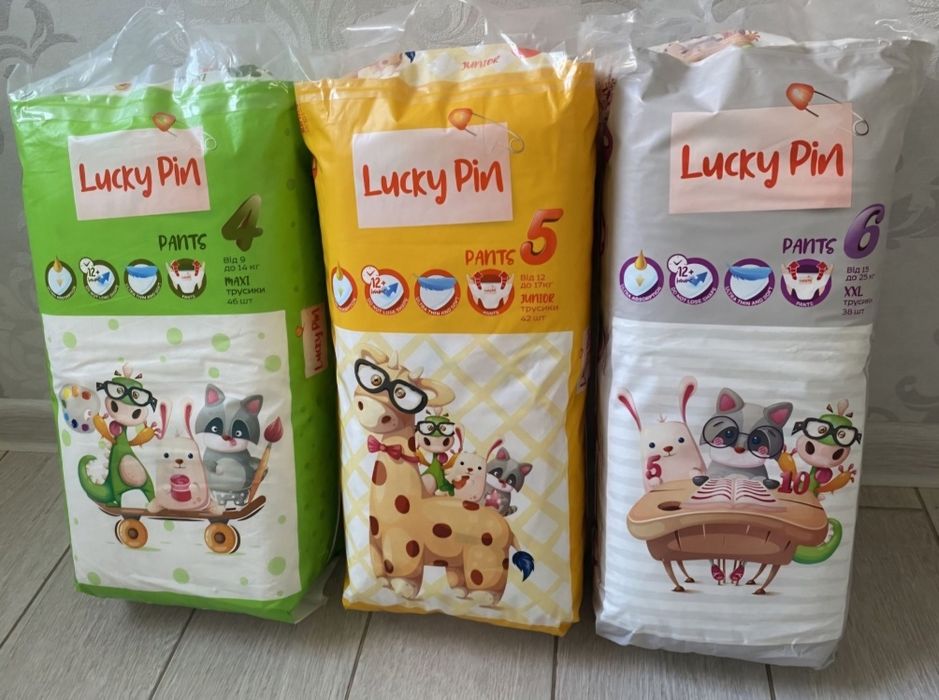 Трусики- підгузки  памперси lucky pin,joy,chibi-ko  4,5,6 розмір