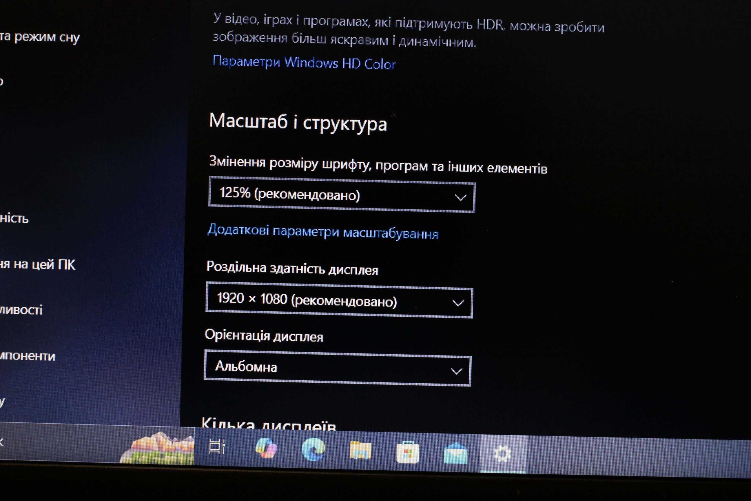 Ноутбук DELL3590/Core i7-8565/Nvidia MX130 2GB/16GB/SSD256/АКБ4ч/15FHD