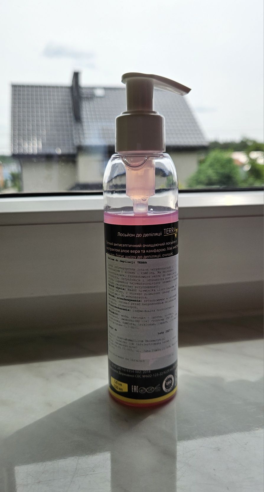 Balsam przeddepilacyjny TERRA 150 ml