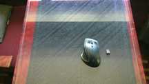 Myszka Logitech Performance Mouse MX