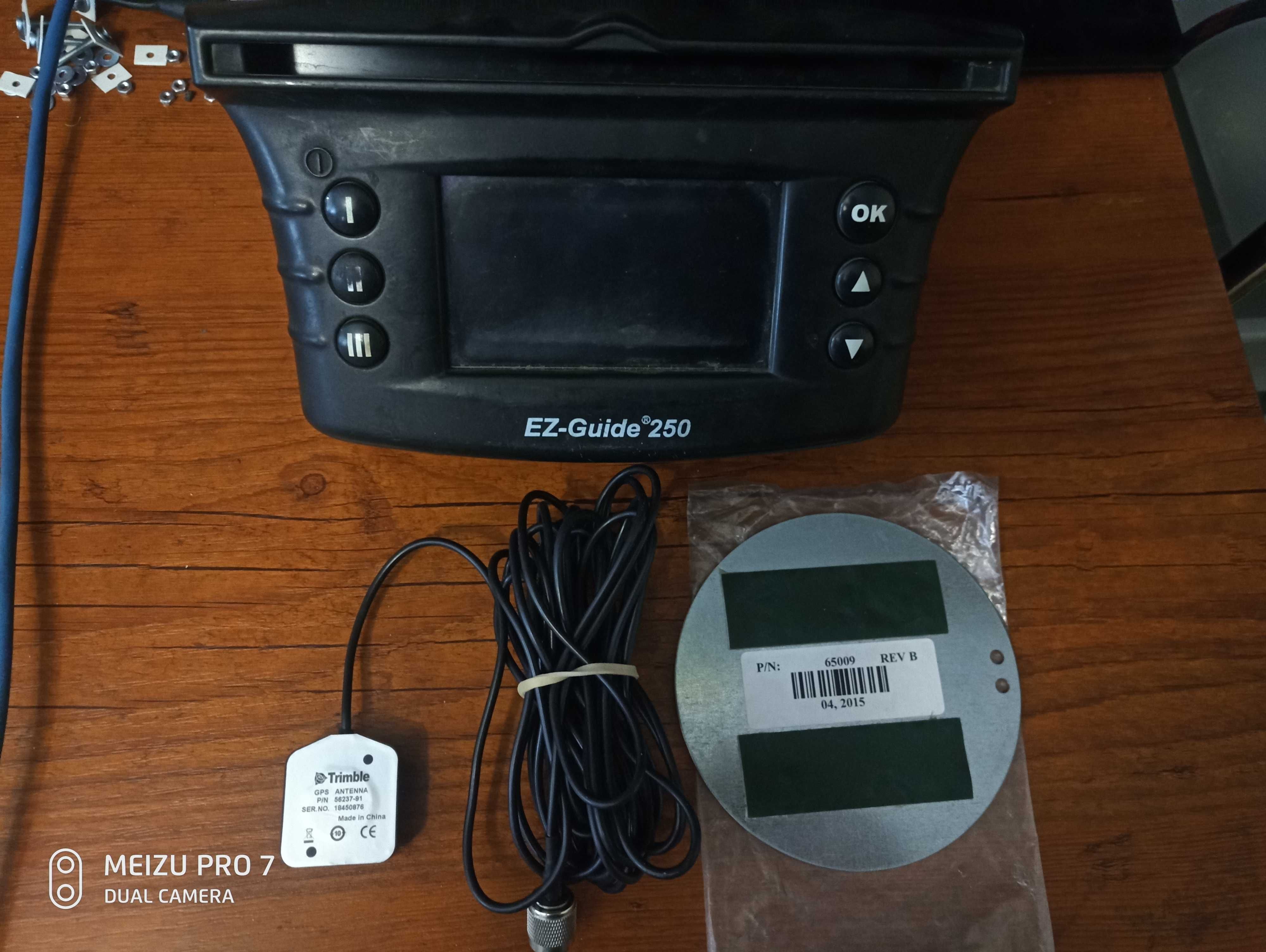 Trimble 250 Трімбл