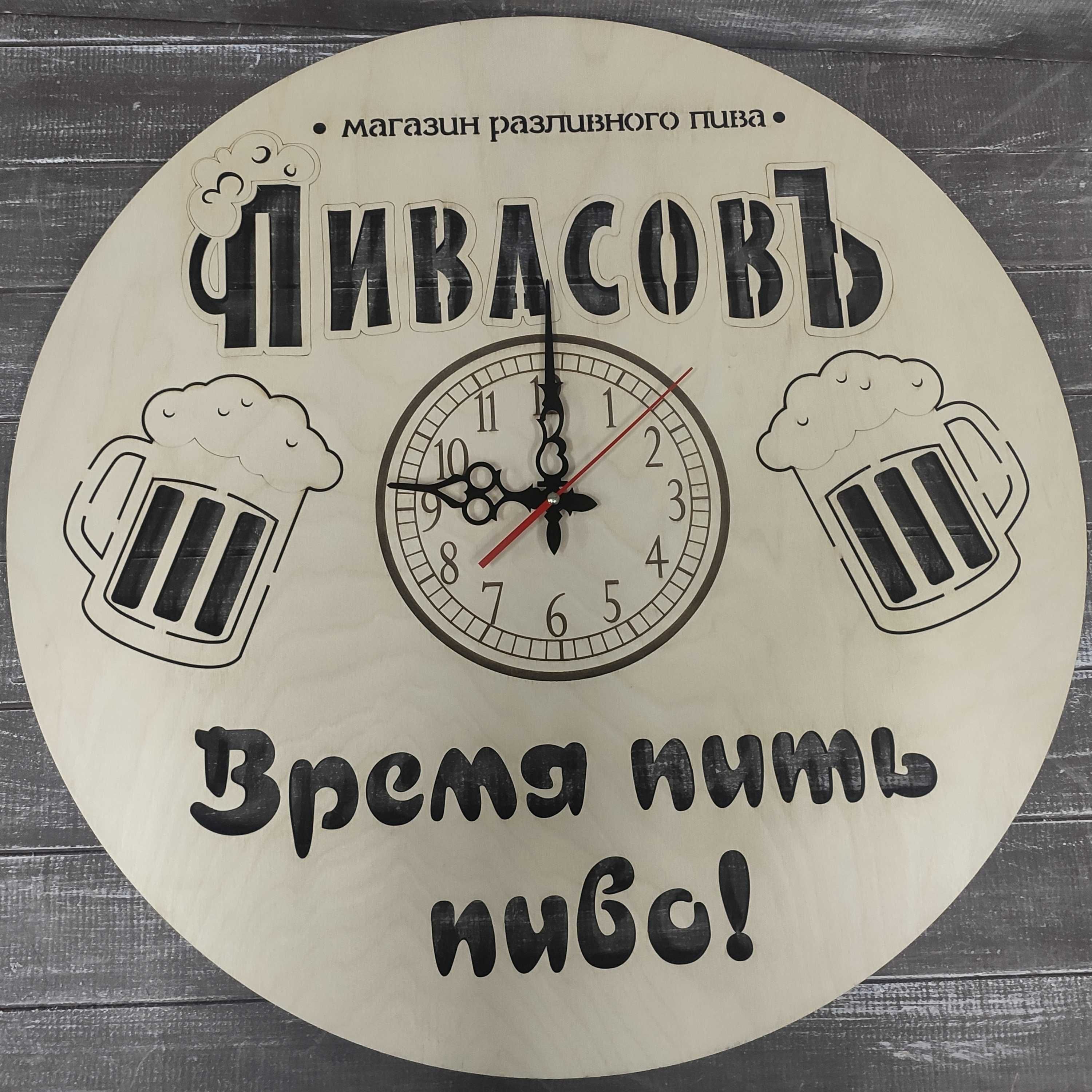 Лазерна різка і гравіювання.  Лазерная резка и гравировка.