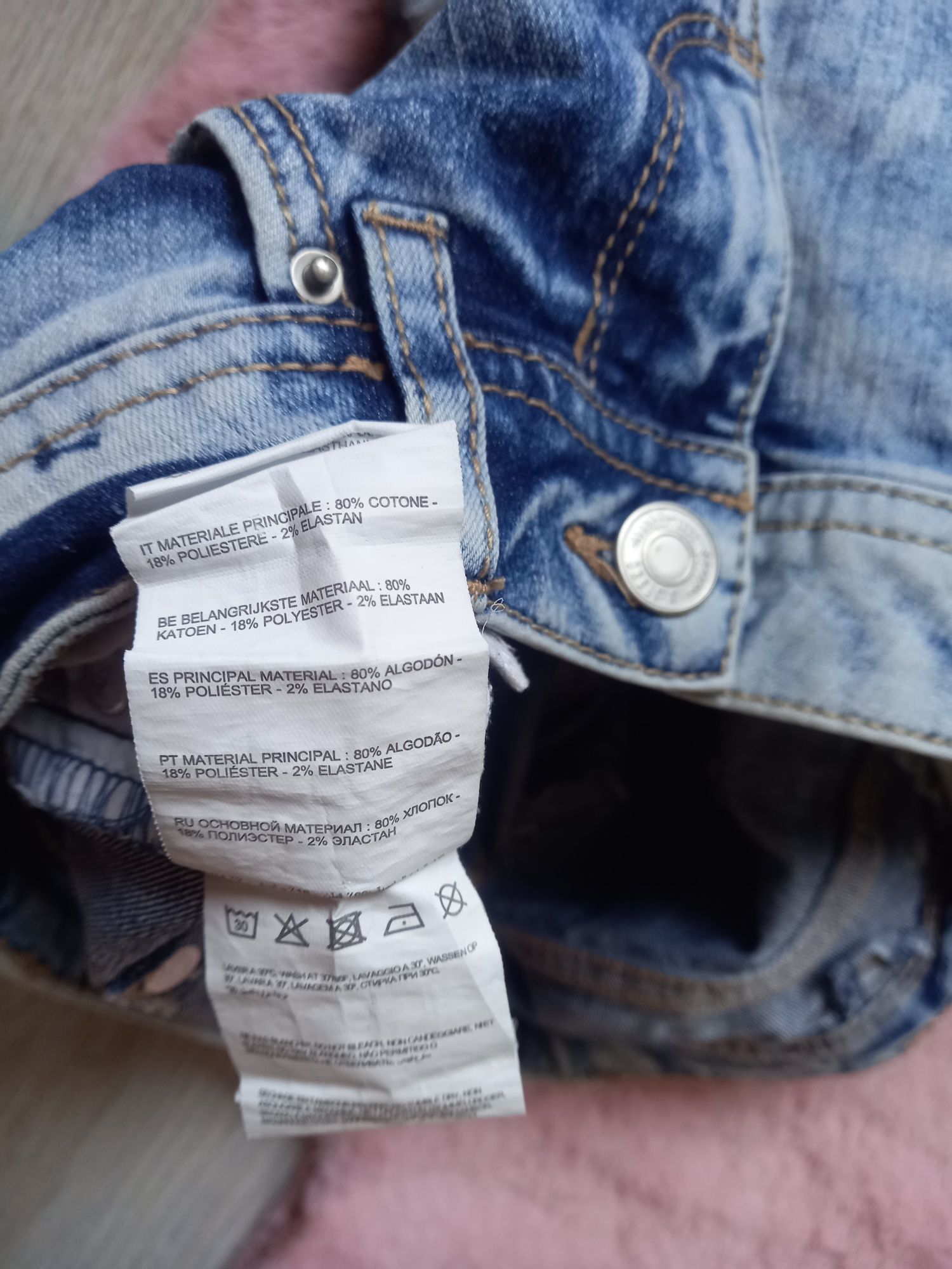 Spodenki jeans We are Jennyfer Denim 140 cm 10 lat