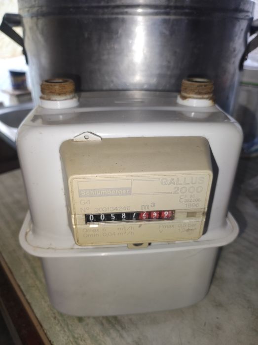 Газовий лічильник,газовый счётчик