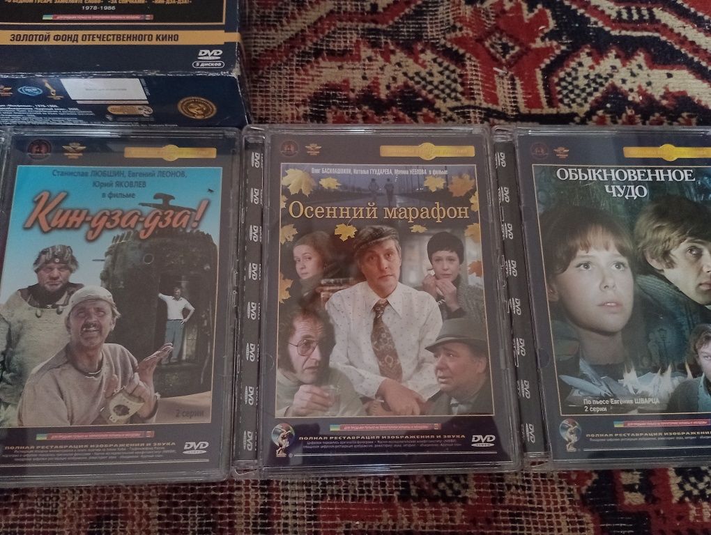 Ліцензійна DVD-збірка "Євген Леонов . Том2"