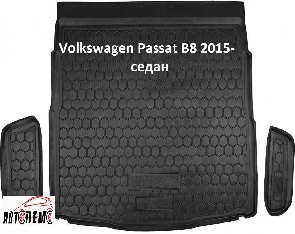 Коврик в багажник Фольксваген Volkswagen Passat Пассат B3 B4 B5 Б3 Б4