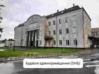 Майновий комплекс "Славутський комбінат "Будфарфор"