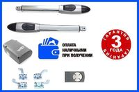 Автоматика для распашных ворот, металлический редуктор