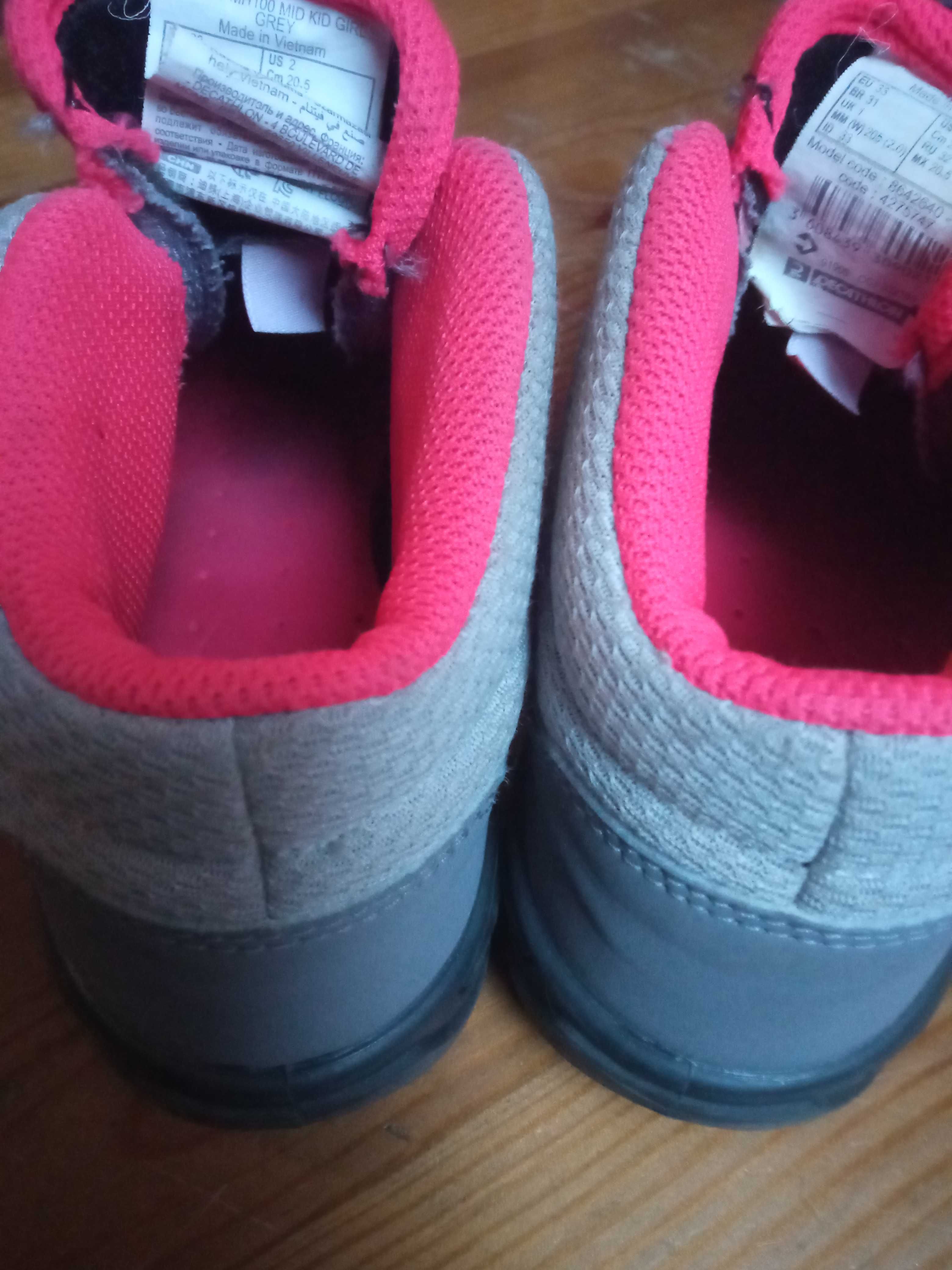 Buty Dziewczęce decathlon