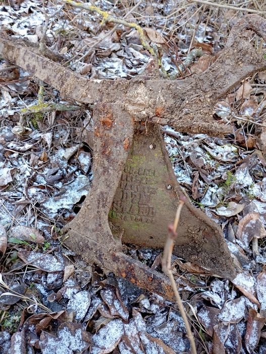 Плуг кінський німецький 18-19ст