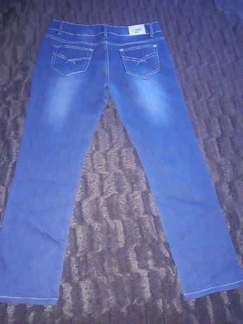 Spodnie jeans rozmiar z metki 34