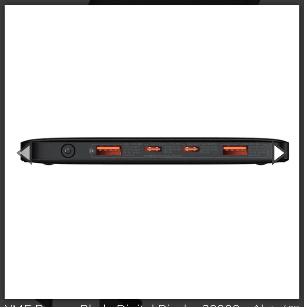 Павербанк Baseus Blade Digital Display 20000 mAh PD 100W