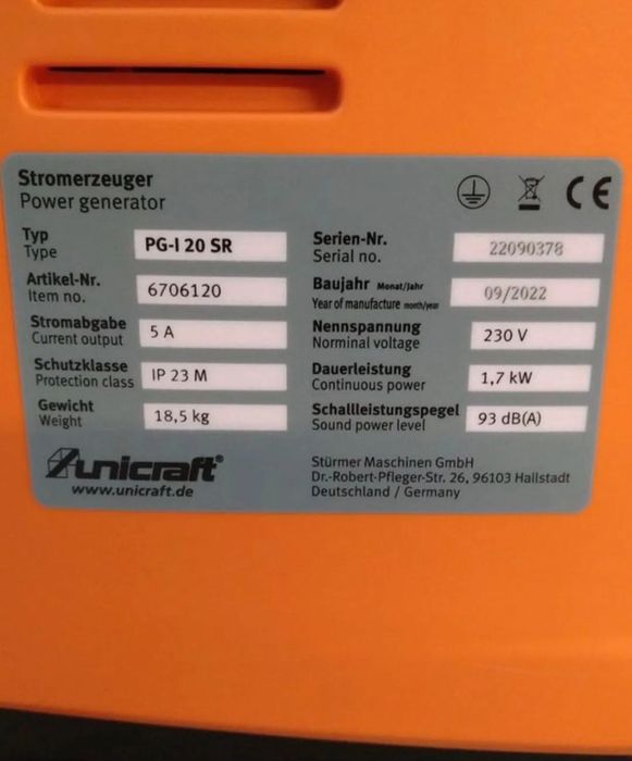 Інверторний генератор Unicraft PG-I 20 SR  Німеччина