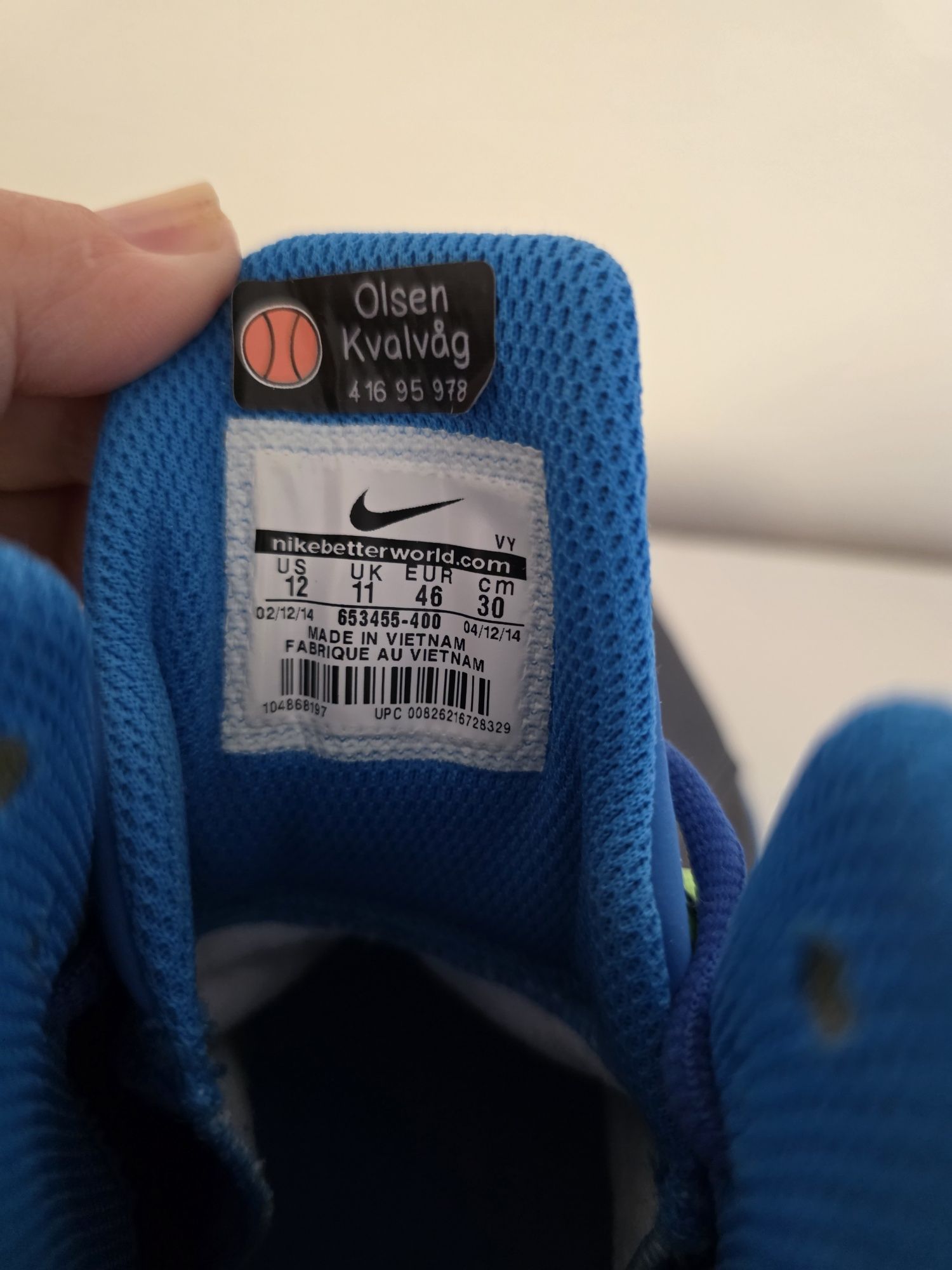 Nike Air Max Stutter Step 2,баскетбольный кроссовки