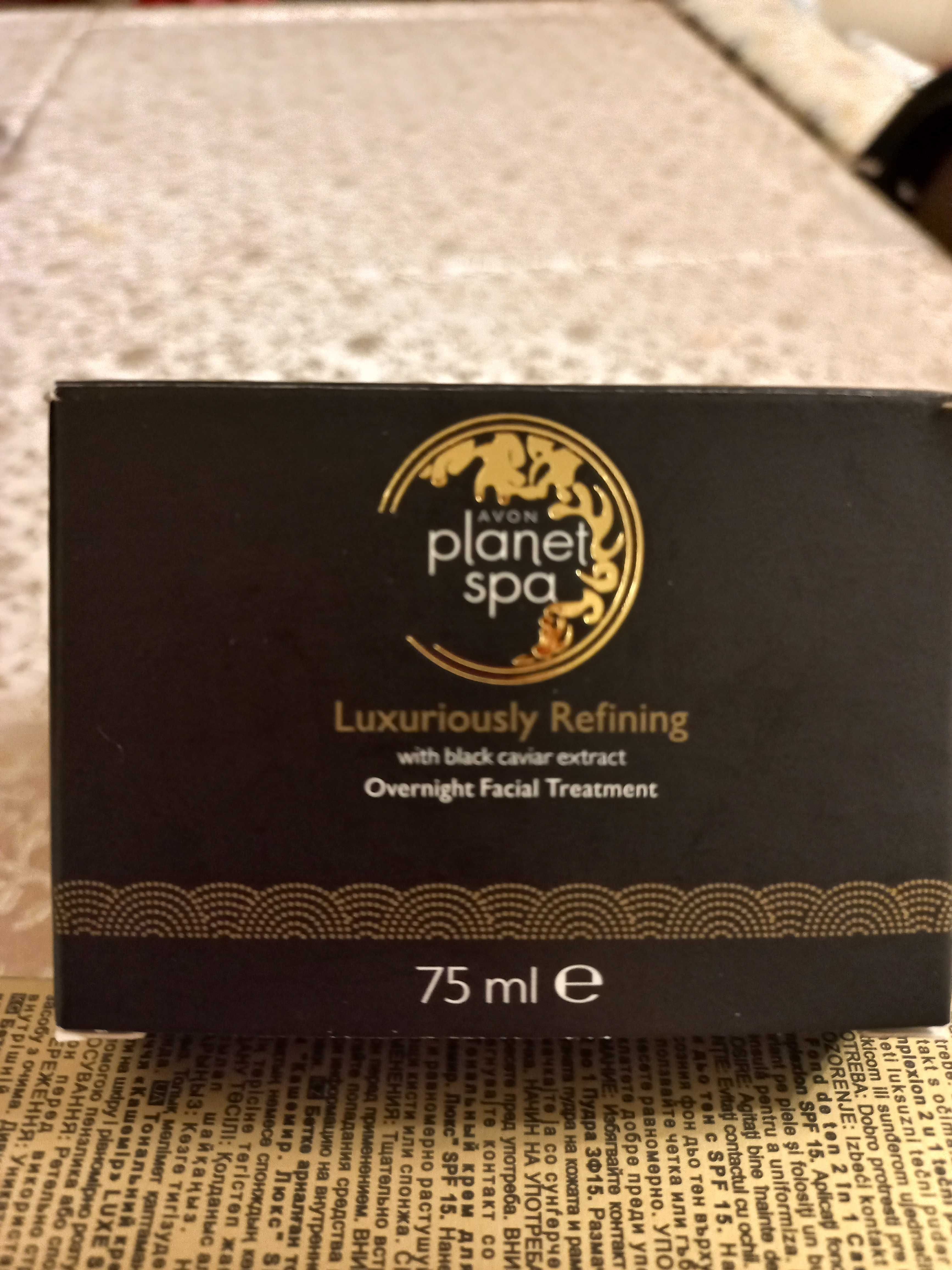 Avon Planet Spa krem do twarzy na noc z Czarnym Kawiorem. 75 ml