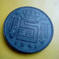 Монета Бельгии 5 франков 1941 года.