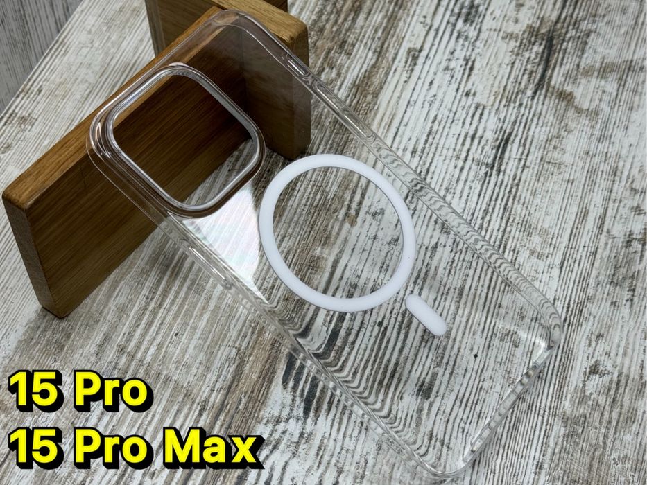 Не жовтіє! Чохол Berlia PC MagSafe на iPhone 15 Pro Max/ 15 Pro Чехол