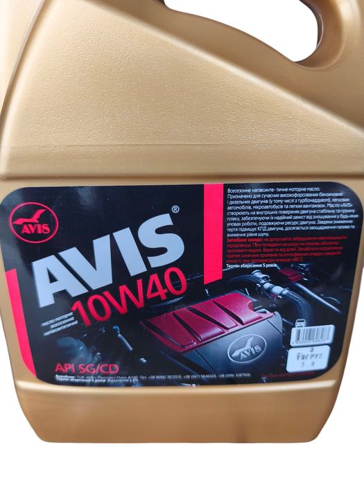 AVIS 10w-40 моторна олива 3.8л/1л