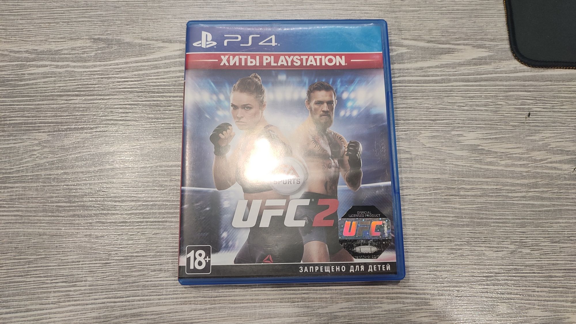 Набор игр для ps4