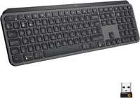 Logitech MX Keys Bezprzewodowa Klawiatura QWERTZ