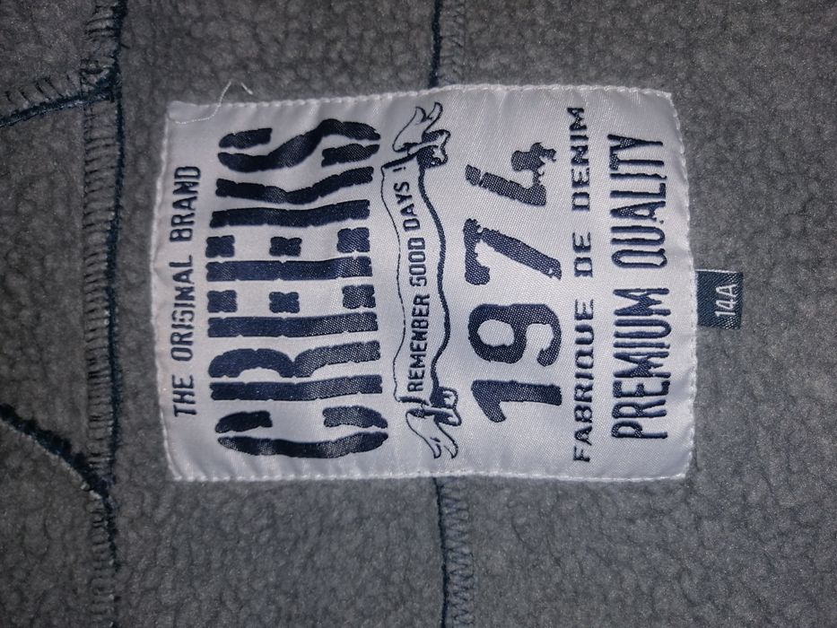 Кофта/куртка для хлопчика