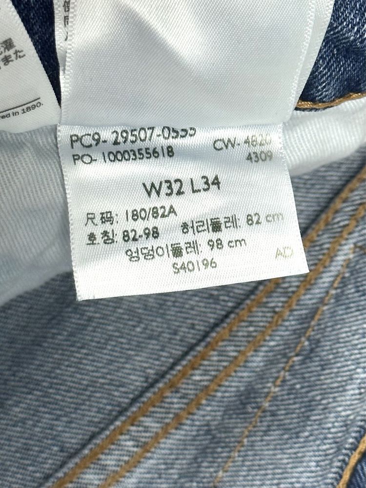 Levis Lot 502 Jeansy Męskie Spodnie Slim Taper Logowane r. W32 L34