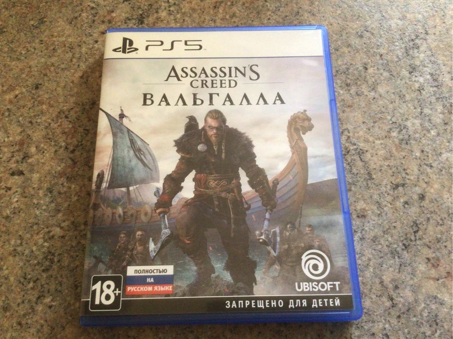 Assassins creed Вальгалла Ps5