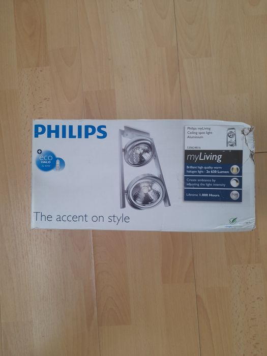 Halogen Philips NOWY