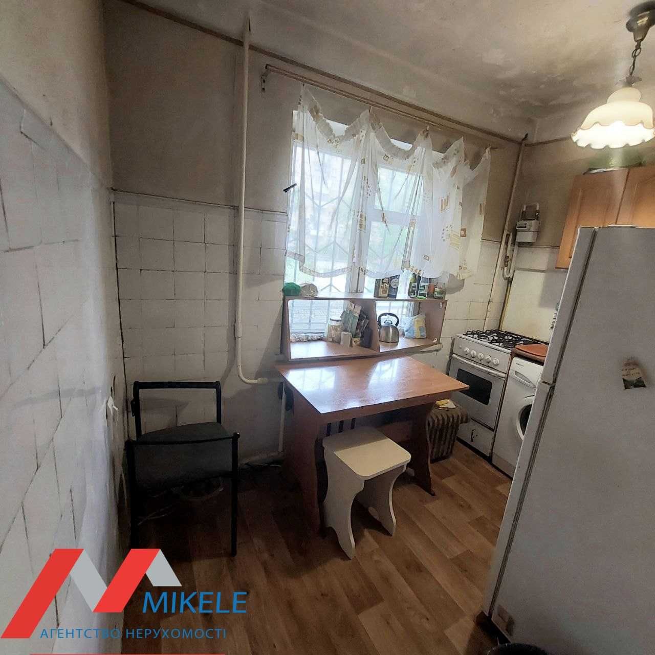 Без комісії! Продаж 4 к, м. Либідська. вул. Саперне Поле 45 Печерськ