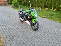 Kawasaki Ninja 125 ABS 15KM 2022 tylko 14933KM Transport po całej Polsce