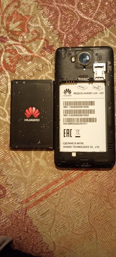 Аккумулятор для смартфона huawei