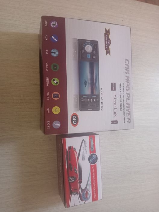 Авто магнітола car mp5 plaver