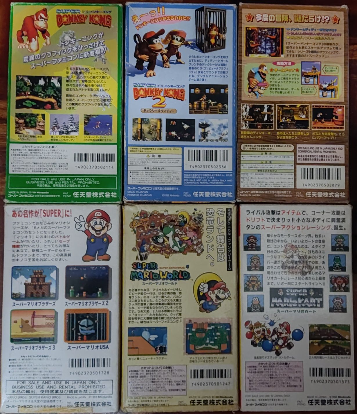 Jogos NINTENDO (Super Famicom e Nintendo 64)