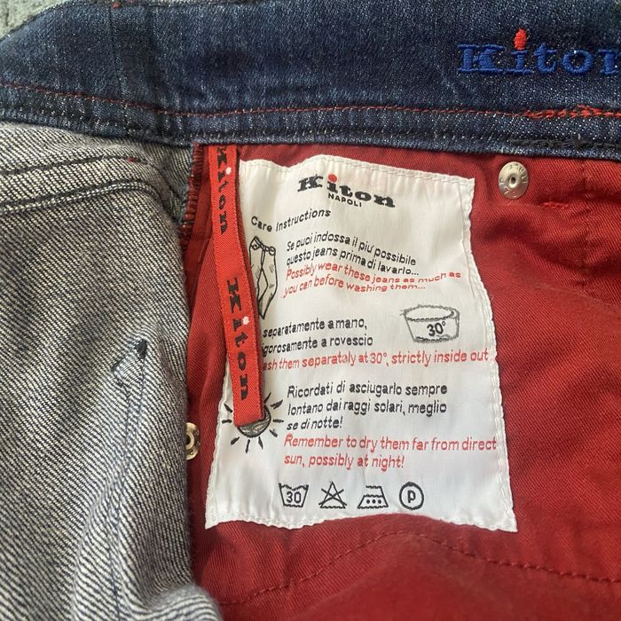 Джинсы Kiton original