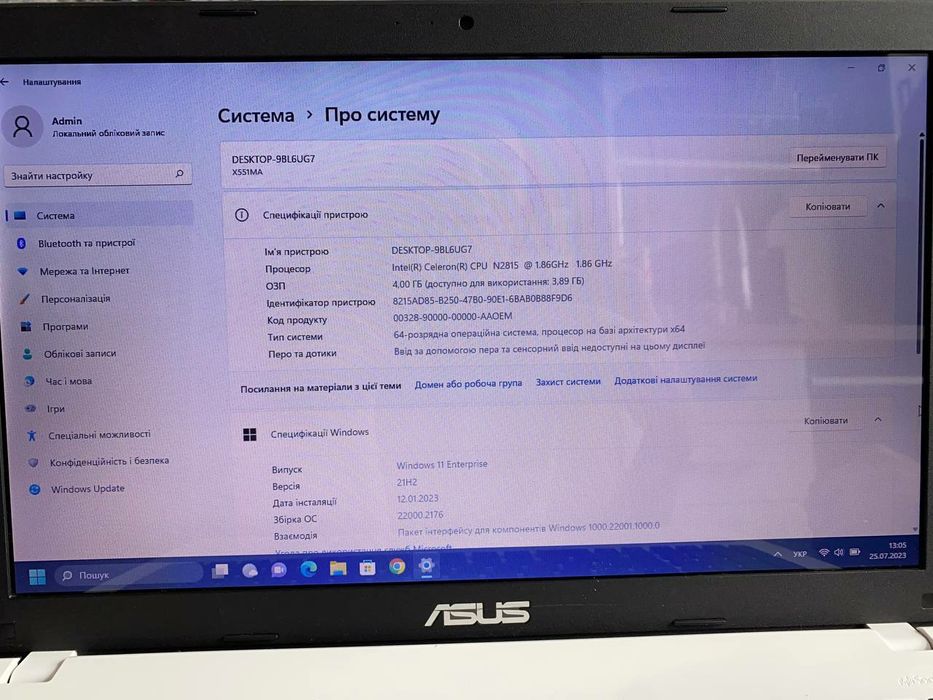 Продам ноутбук Asus x551m