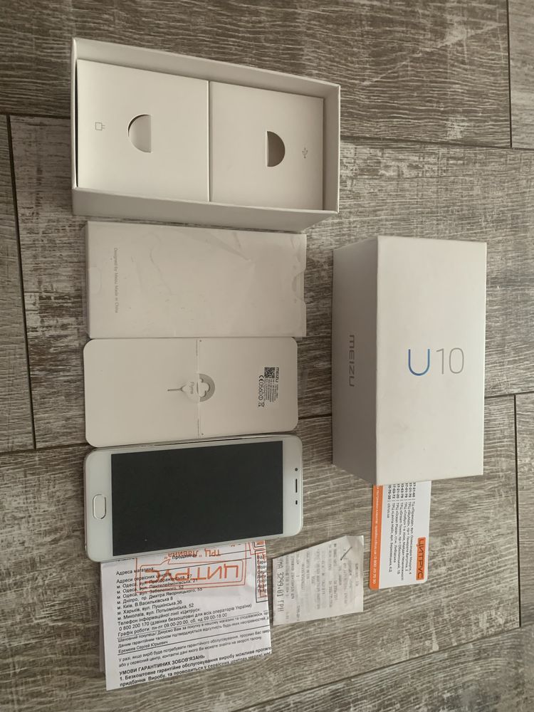 Телефон Meizu U10 3/32