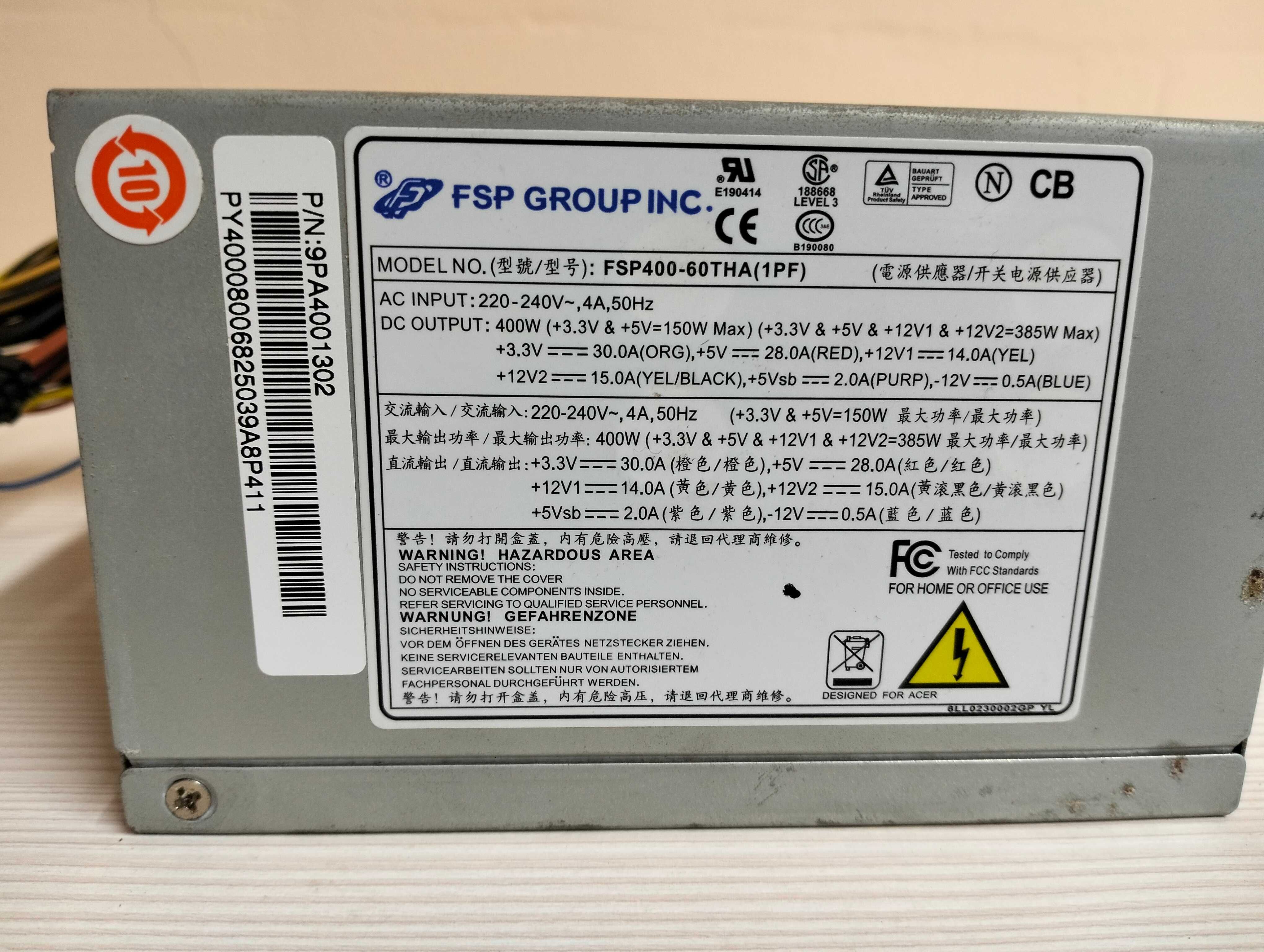 Блок питания ACER FSP400-60THA(1PF)