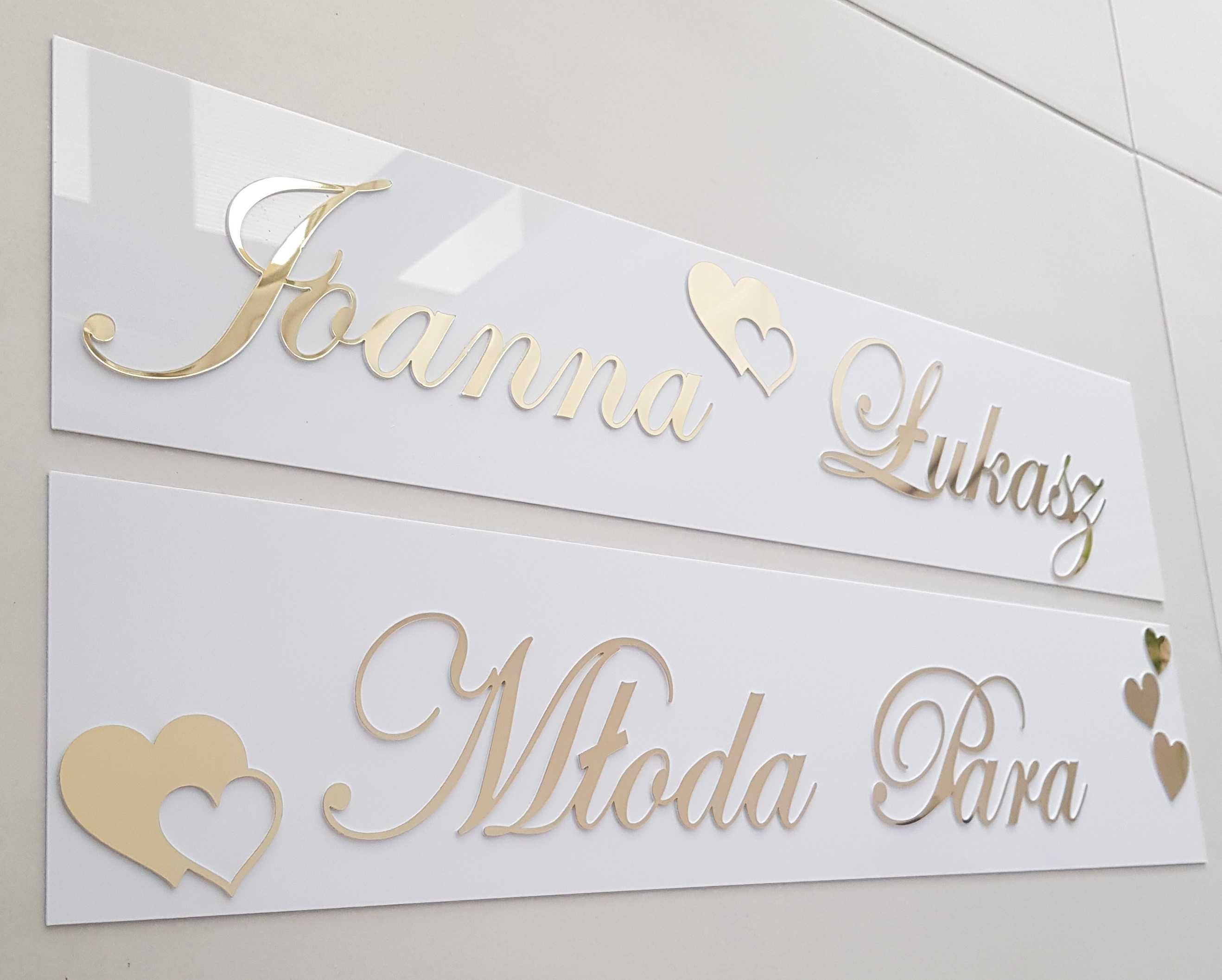 Rejestracja na ślub, personalizowana