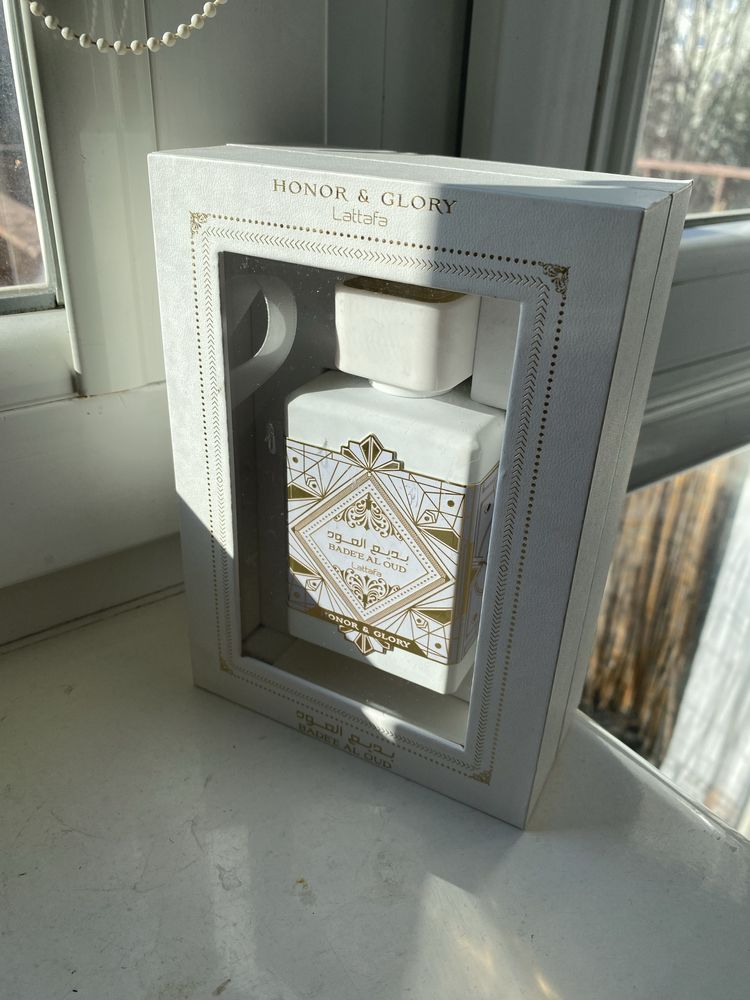 2 w cenie 1 perfumy arabskie typu kirke