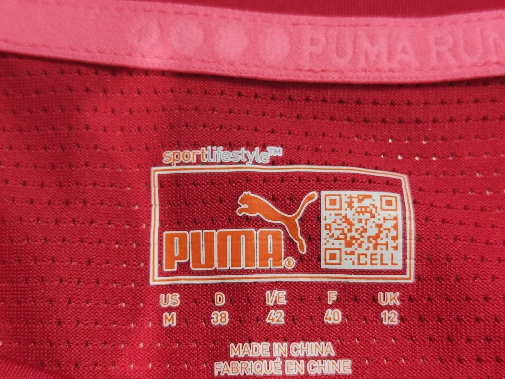 Koszulka termoaktywna Puma na 164 cm