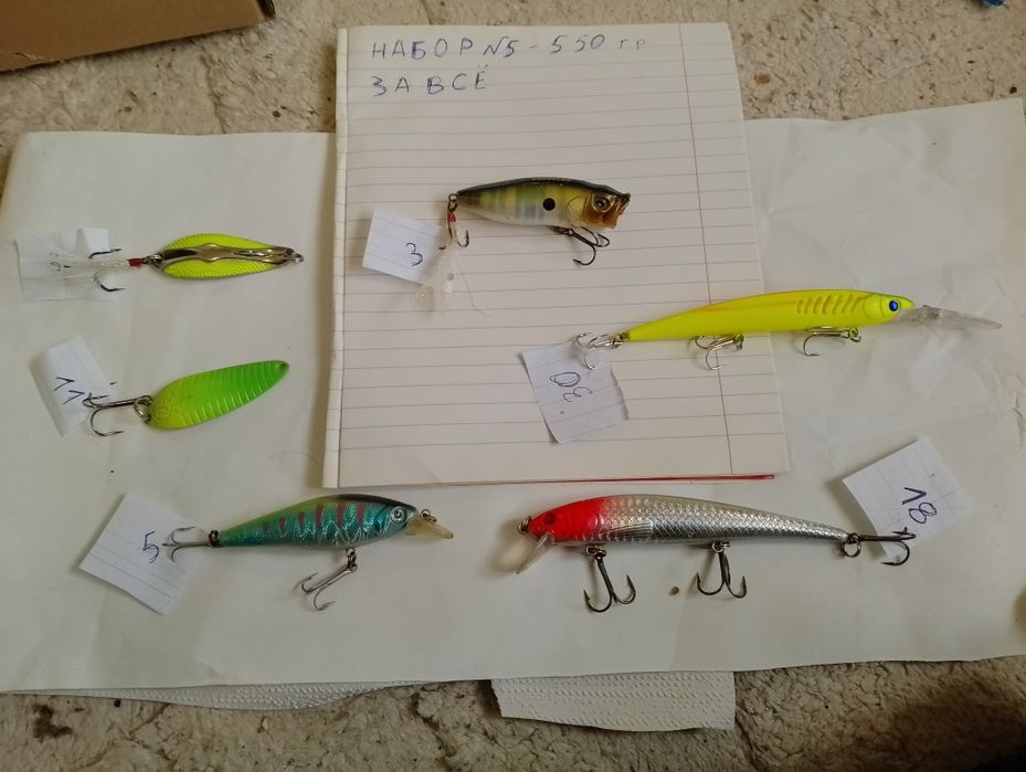 Бойлы вафтерсы сприненг 300 гр . То спиненгы .котушкы. прыманкы .на хы