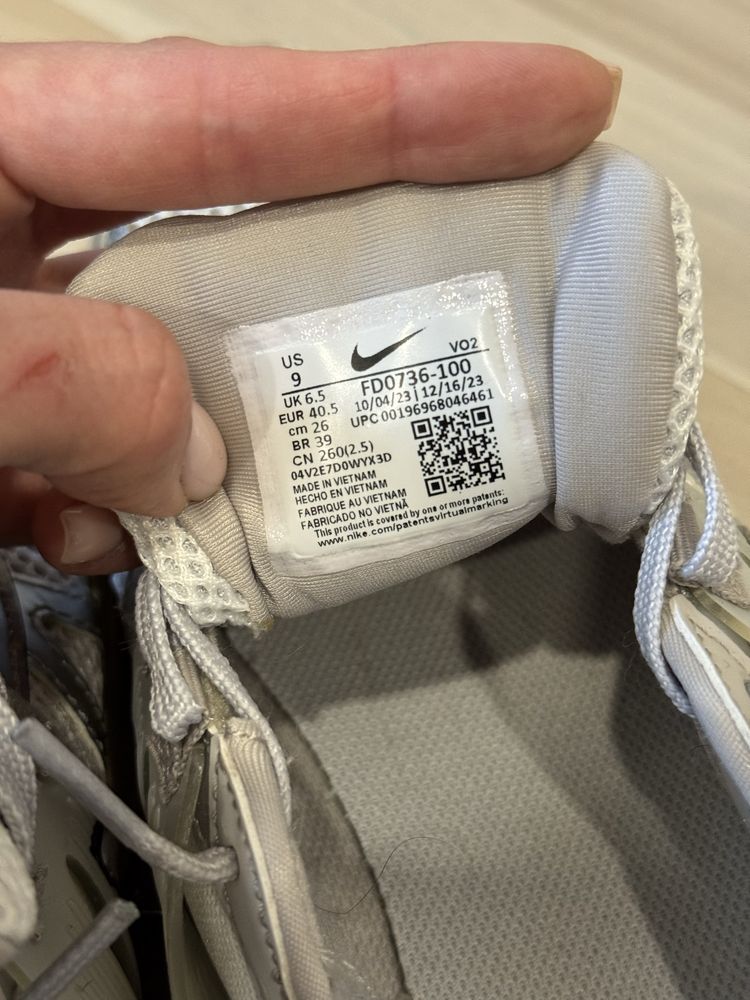 Nike V2K Run Summit White Metallic Silver