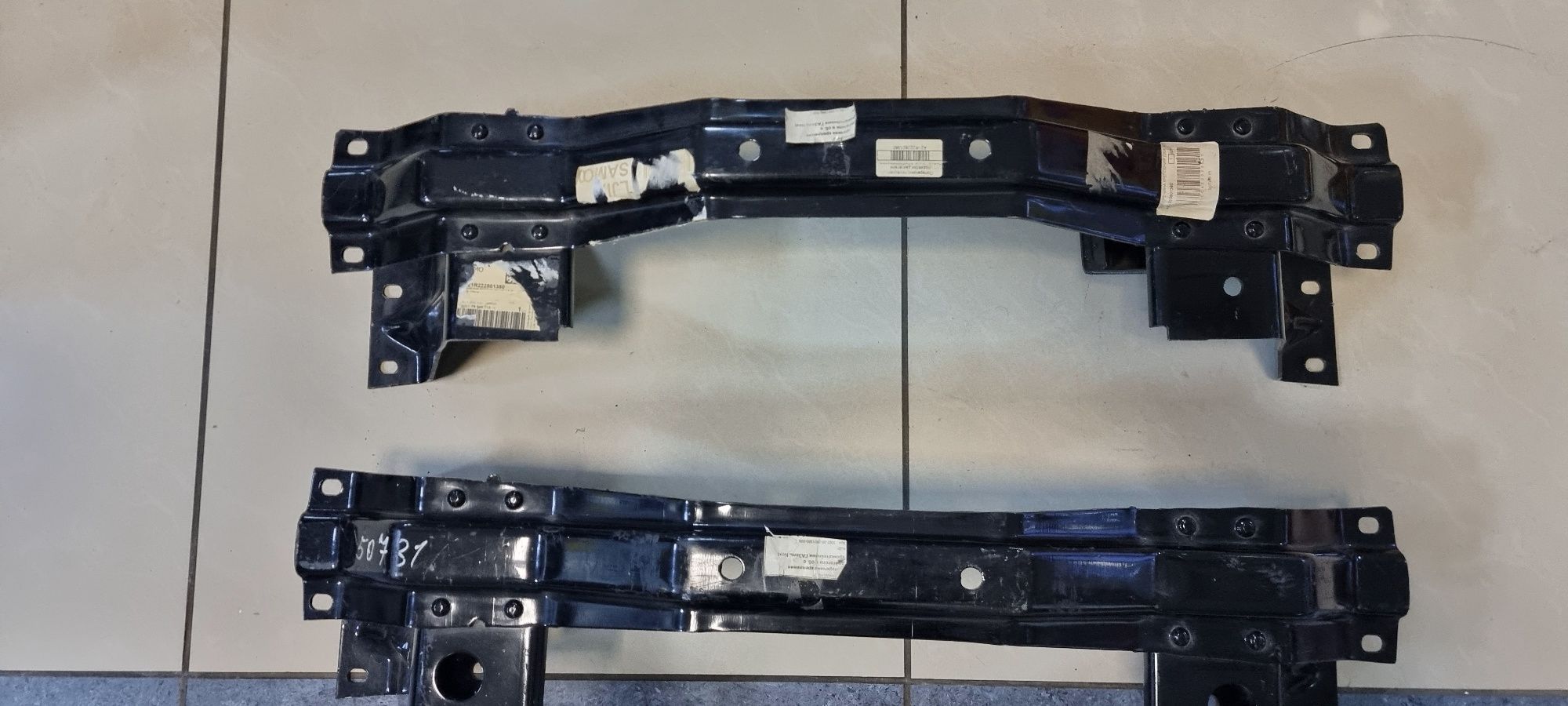 A21R222801380 ГАЗ Траверса двигателя Газель Next