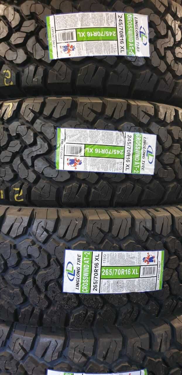 Комплект Roadcruza  A/T Comforser МТ 265/65 R17 Болото Грязь