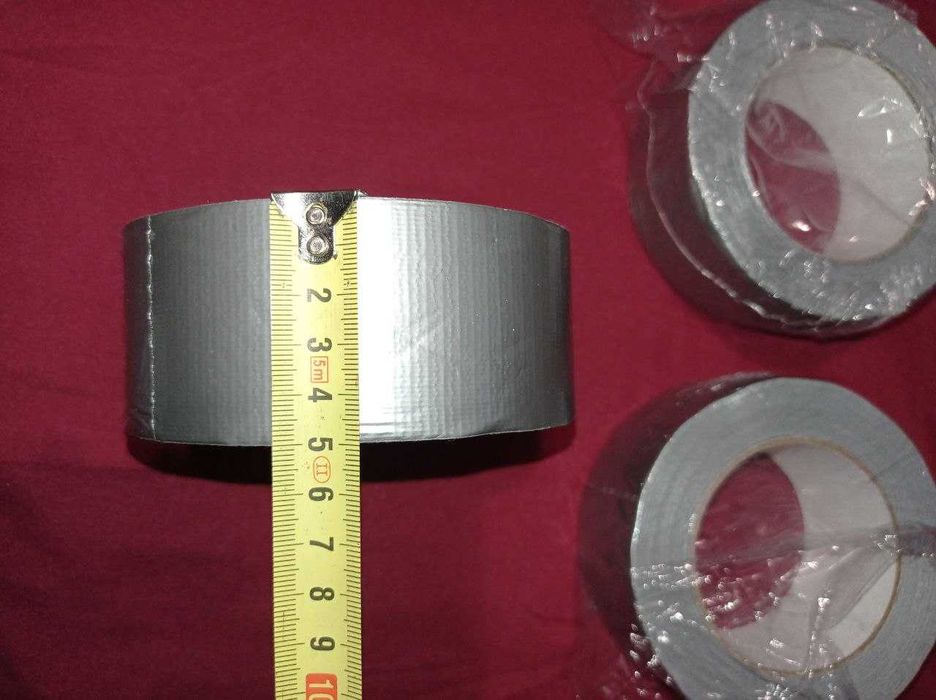 Скотч Армований сірий ( Чехія )  48мм x 50м