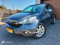 Honda CR-V Super Stan! Bezwypadkowy! Serwisowany! Opłacony!