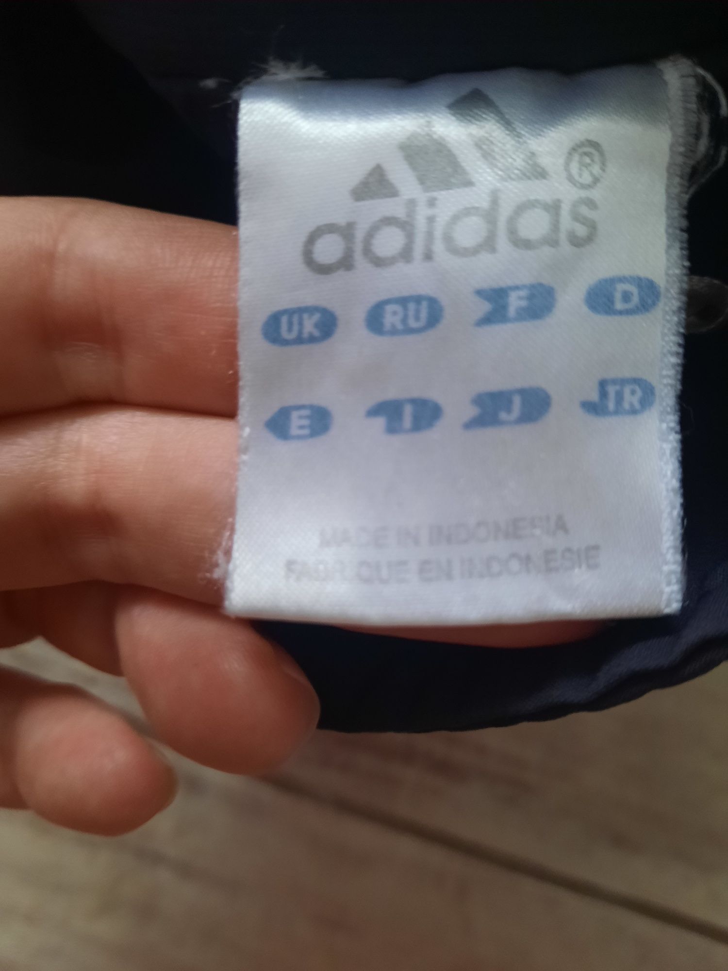 Куртка спортивна Adidas