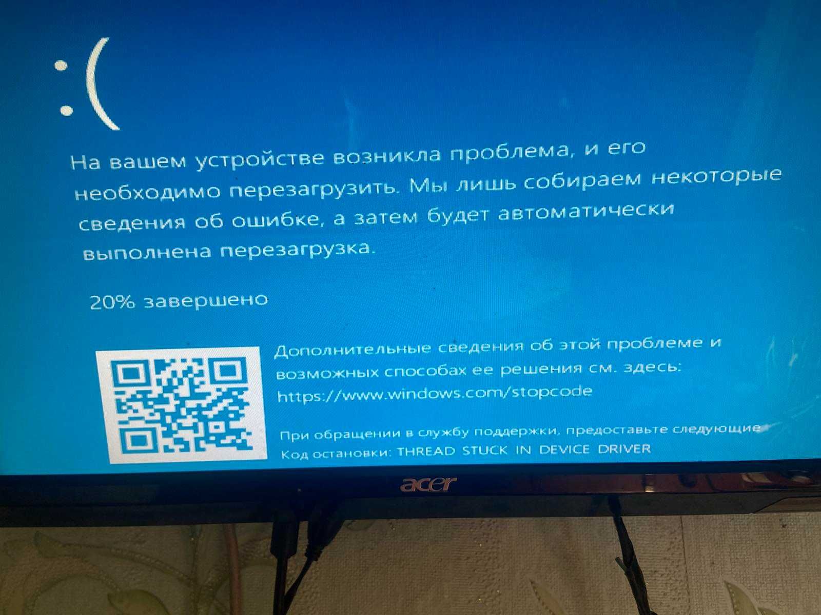 Radeon R9 285 2GB читать описание